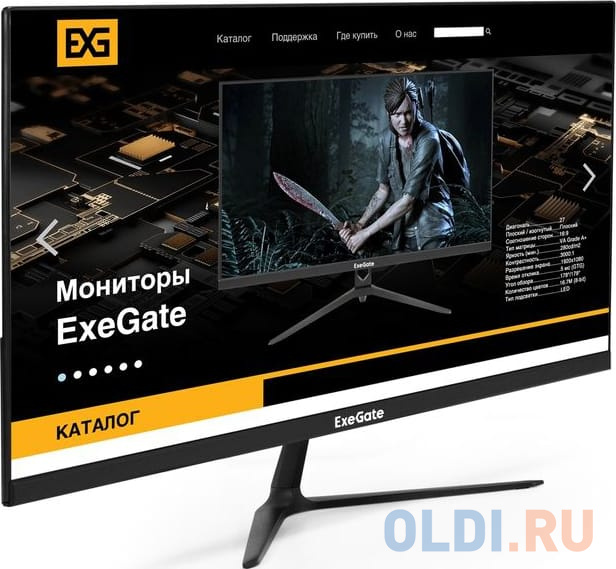 Обзор монитора Exegate SmartView EP2400A: доступное качество с защитой зрения