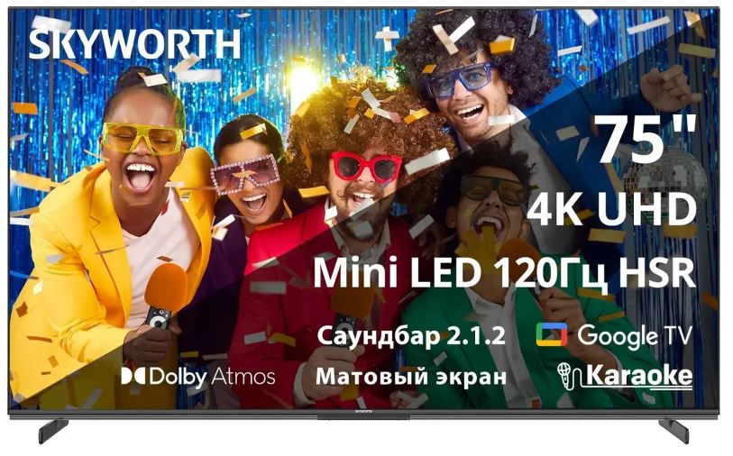 Skyworth 75X85G — демонстрация функции AI Karaoke