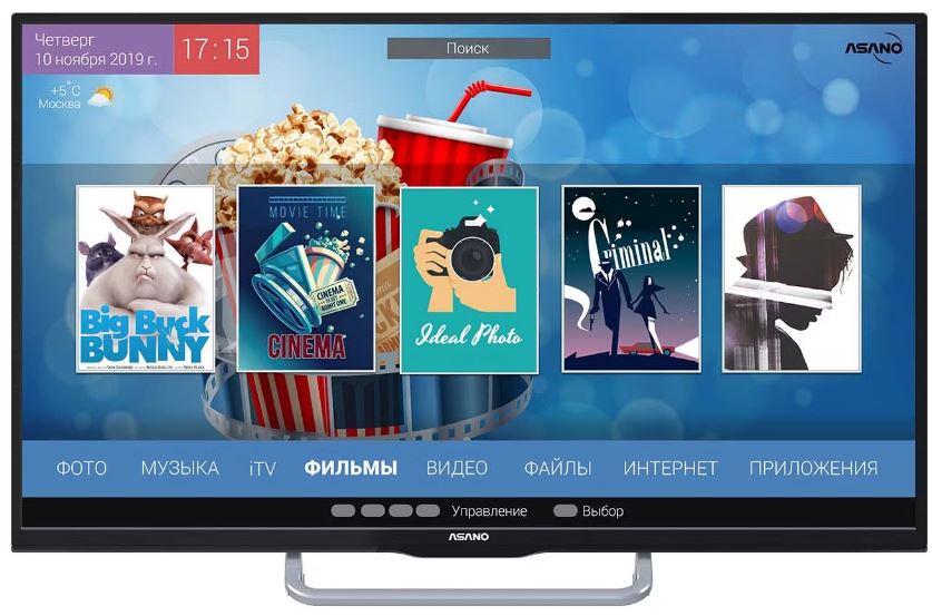 Asano 40LF7030S: доступный Smart TV с Android для повседневного просмотра — результаты трехнедельного тестирования