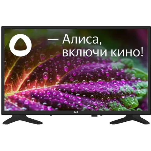 LEFF 43F550T: подробный обзор телевизора 43 дюйма на Яндекс.ТВ — реальный тест за 3 недели использования