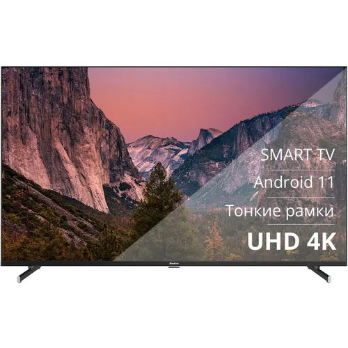 Blackton BT 50FSU42B: честный обзор 50-дюймового 4K телевизора на Android 11 — тест после 3 недель использования