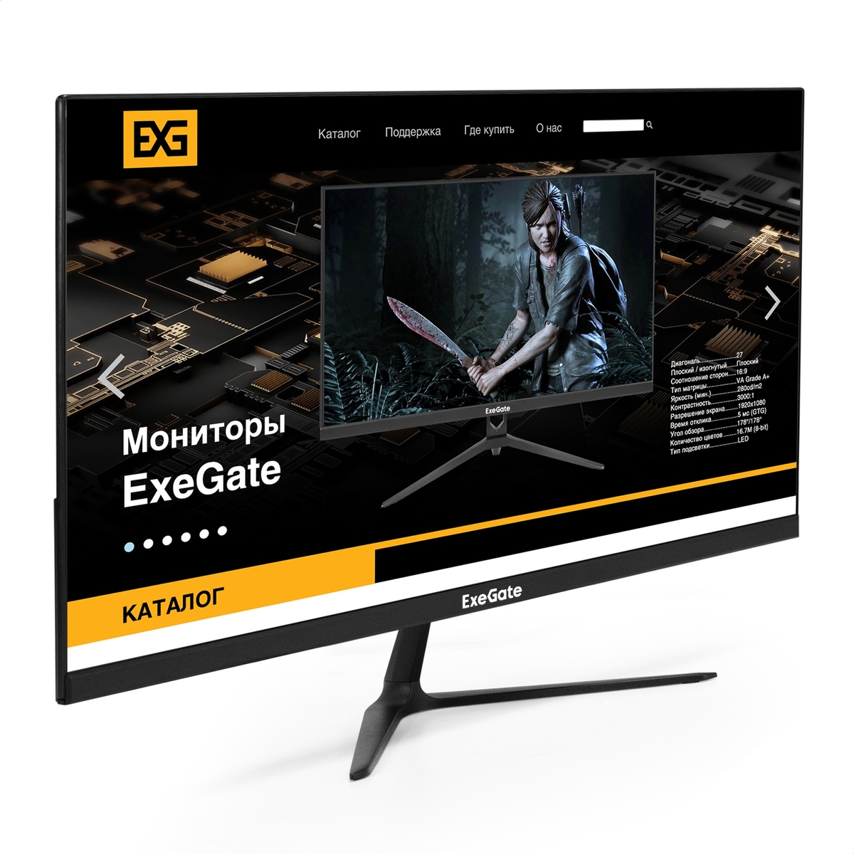 Обзор монитора ExeGate SmartView EP2407TA EX295525RUS: доступный IPS с FreeSync для работы и игр