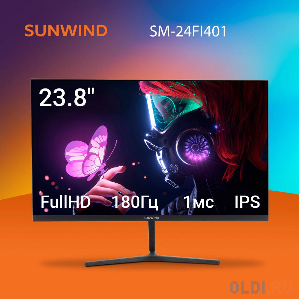 Итоговый вид монитора Sunwind SM-24FI401