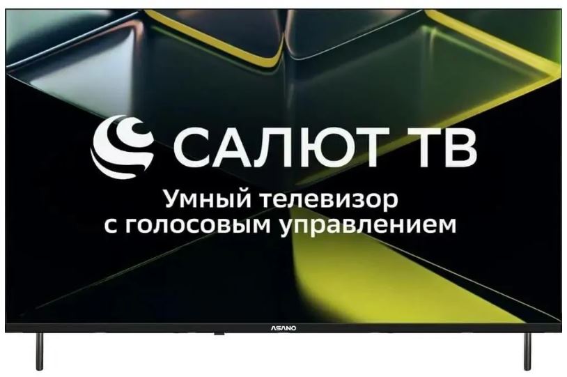 Телевизор Asano 32LH5020T интерфейс