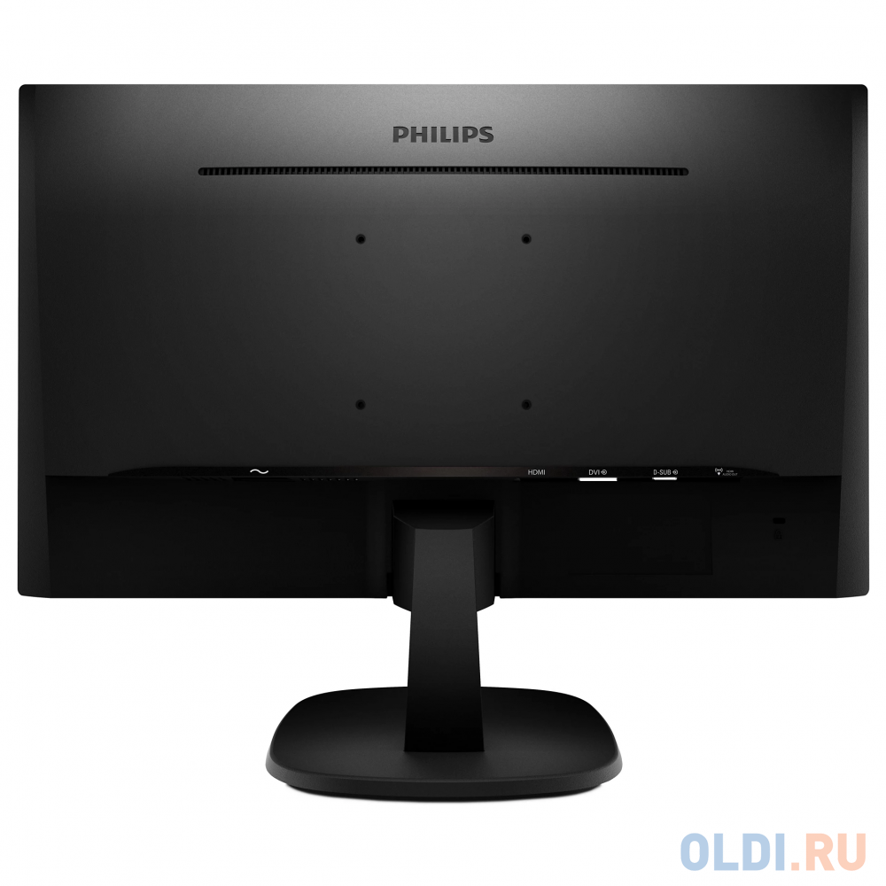 Тестирование в играх Philips 243V7QDSB/00