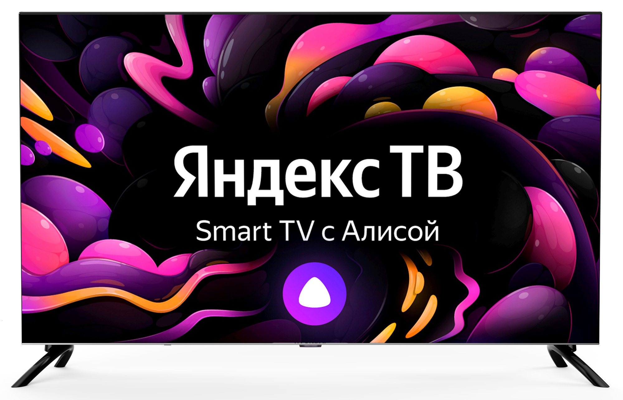 Hyundai H-LED40BS5003: бюджетный Full HD телевизор с Яндекс ТВ – полное тестирование и опыт использования