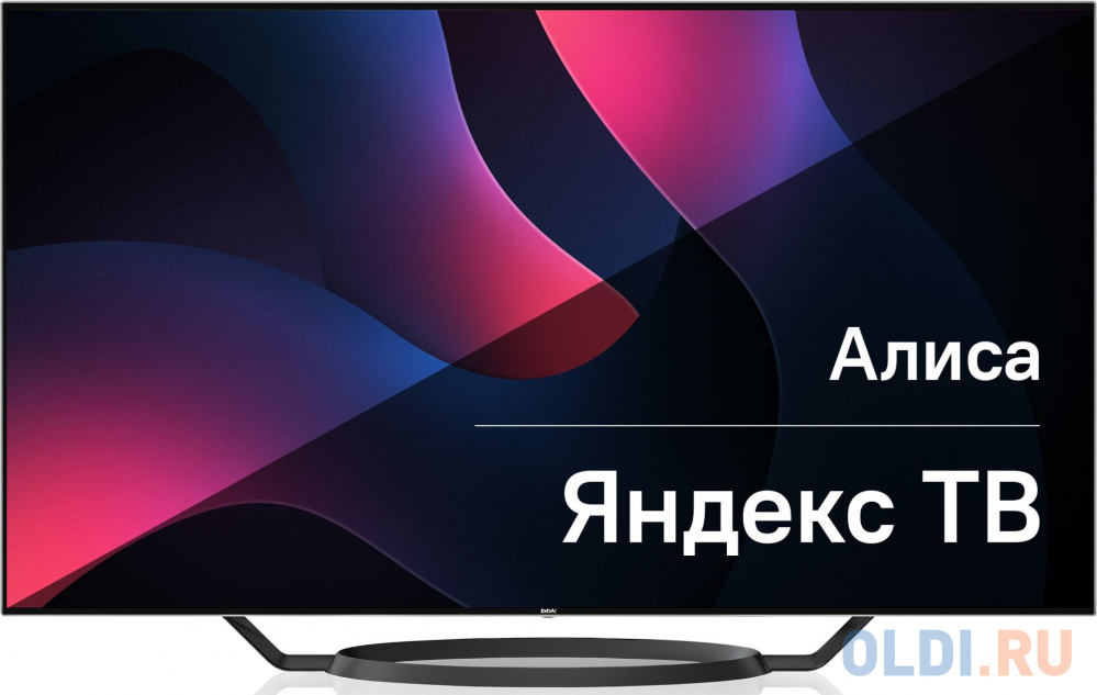 Детализация темных сцен