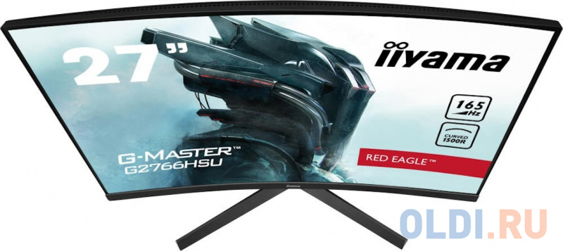 Iiyama G-Master G2766HSU-B1 экранное меню