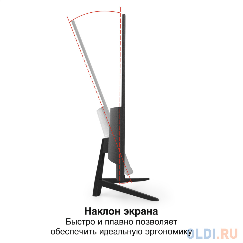 Комплектация Exegate SmartView ES2707CA