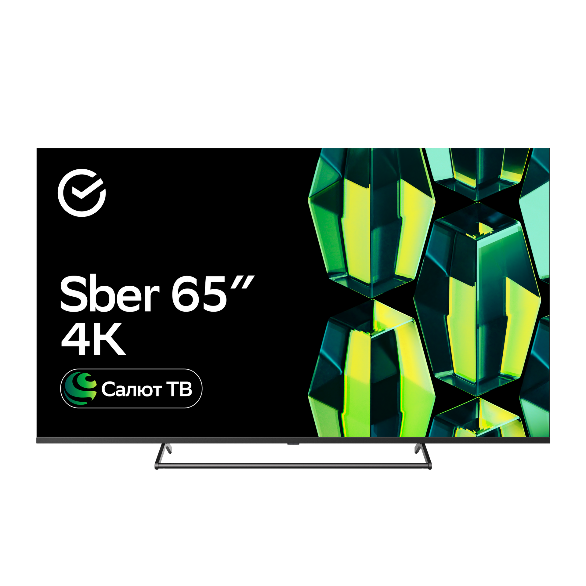 Обзор телевизора Sber SDX-65U4125: большой экран, умный интерфейс и отечественная операционная система