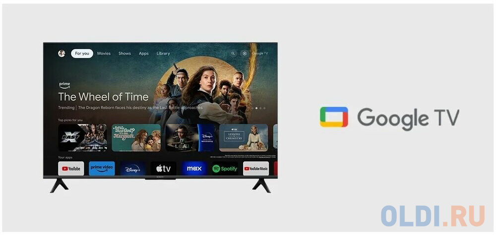 Игровой режим Xiaomi TV A Pro 75