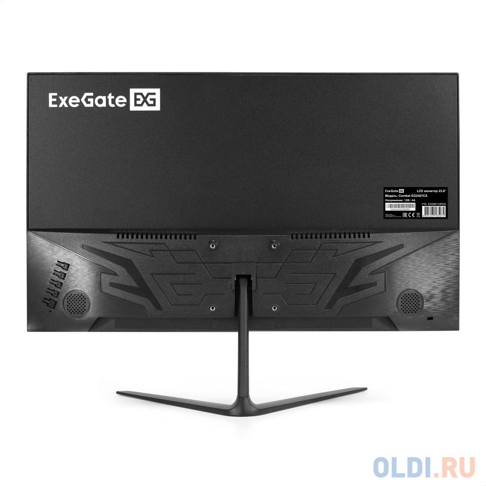 Долгосрочное тестирование Exegate EX298710RUS