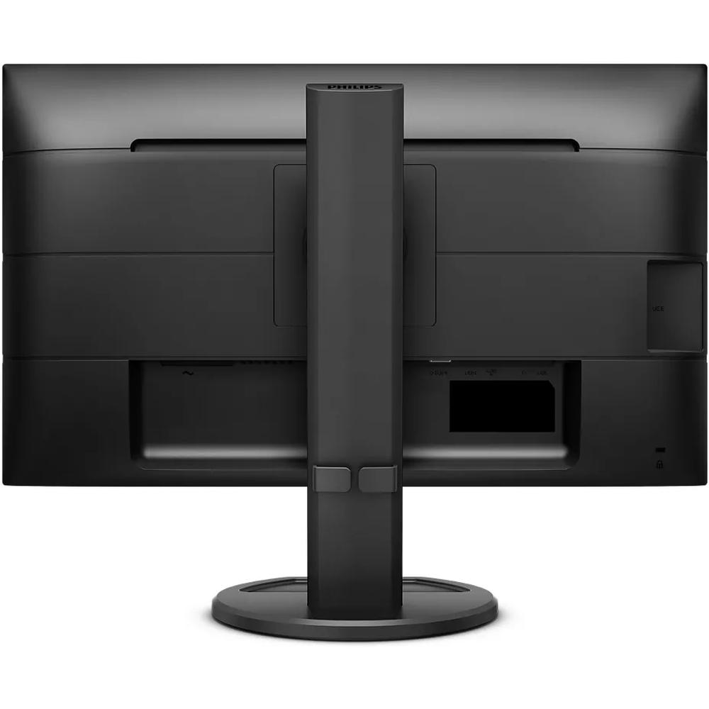 Philips 243B9 вид сбоку и регулировка