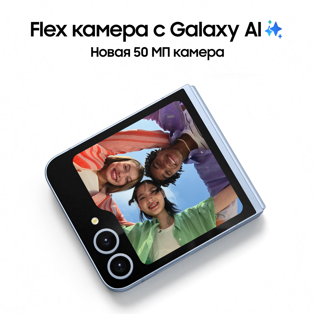 Samsung Galaxy Z Flip6 FlexWindow внешний дисплей