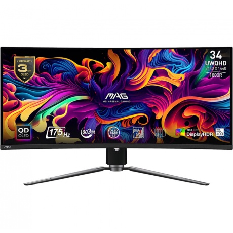 MSI 9S6-3DD04T-010 качество изображения
