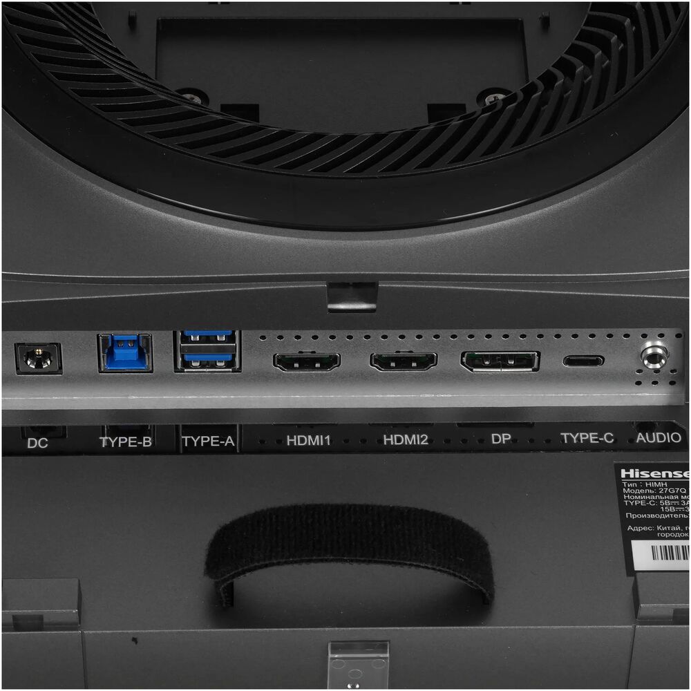 Hisense 27G7Q-PRO — сравнительное тестирование