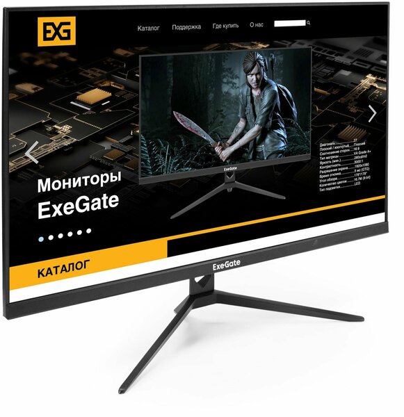 Обзор игрового монитора ExeGate Combat EG2707A (EX295595RUS): достойное решение для геймеров в среднем ценовом сегменте