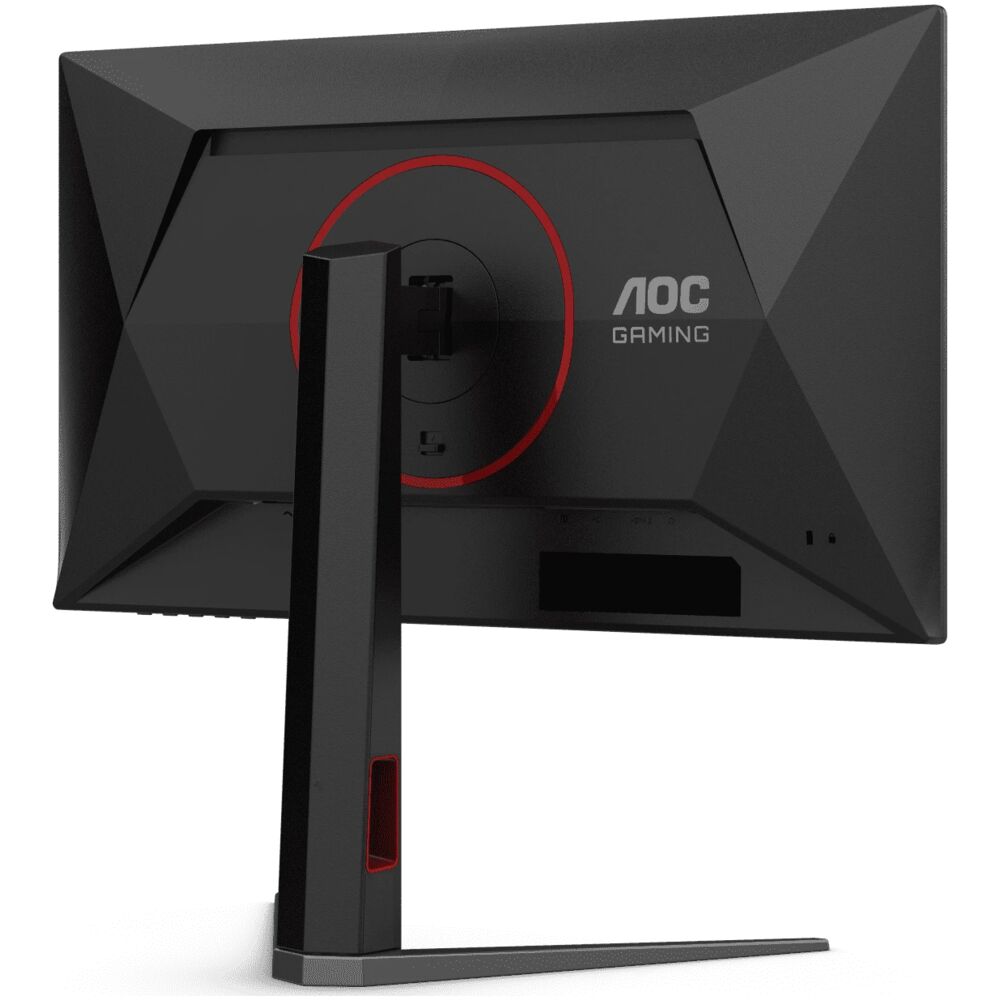 AOC 25G4S сравнение с конкурентами
