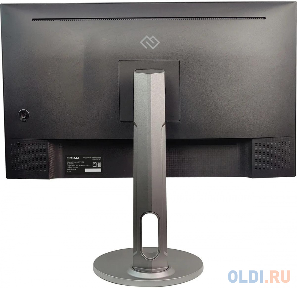 Качество изображения монитора Digma Progress 27P705Q
