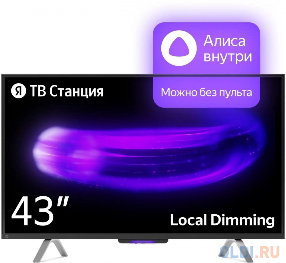 Обзор Яндекс ТВ Станции YNDX-00091: умный телевизор с 4K-разрешением и нейросетью YandexGPT