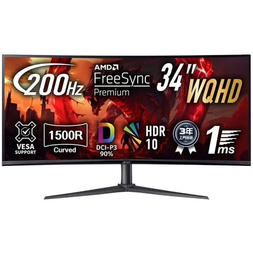Обзор Acer Nitro XZ340CUR (UM.CX0CD.201): 34-дюймовый изогнутый ультраширокий монитор с 240 Гц и VA-матрицей — стоит ли брать?