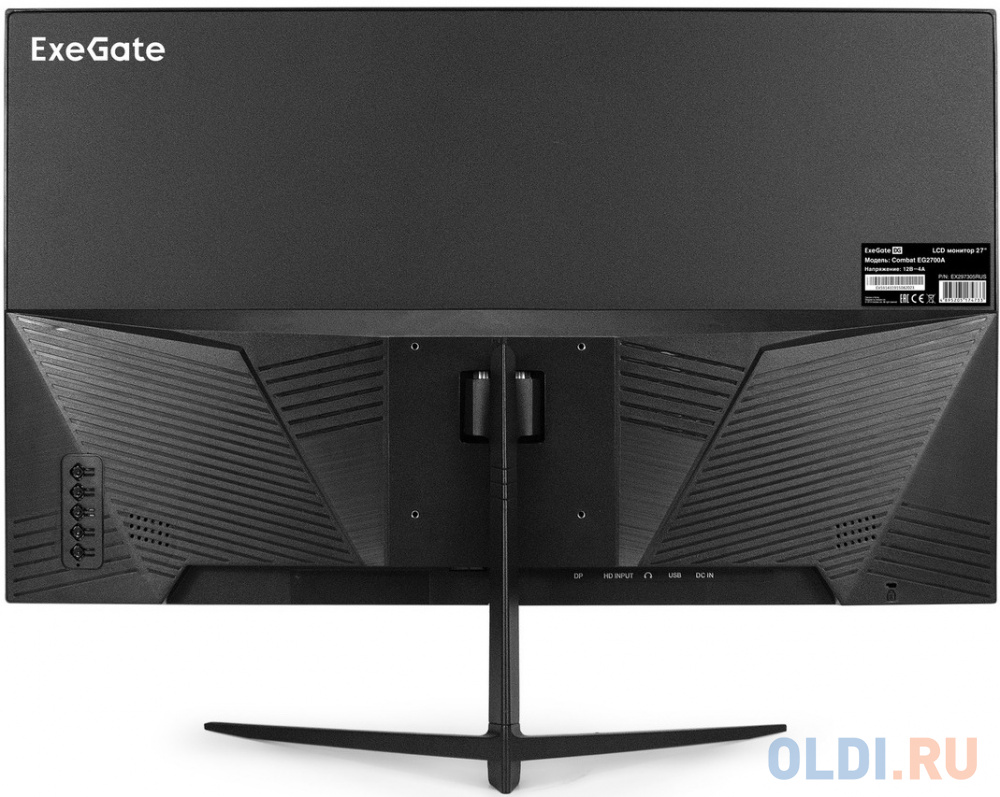 Качество изображения Exegate Combat EG2700A
