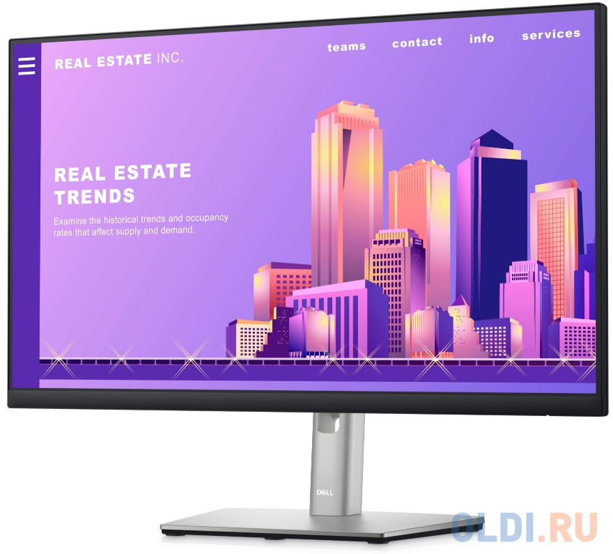 Dell P2422H вид сбоку