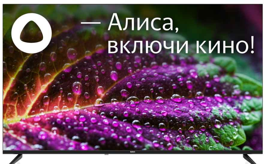 Обзор телевизора BBK 50LEX-9201/UTS2C: честный тест 50-дюймового 4K Smart TV на Яндекс ТВ — стоит ли брать?