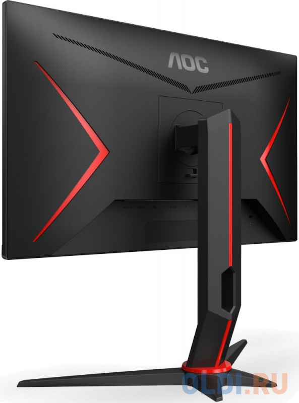 AOC 24G2SPU gameplay