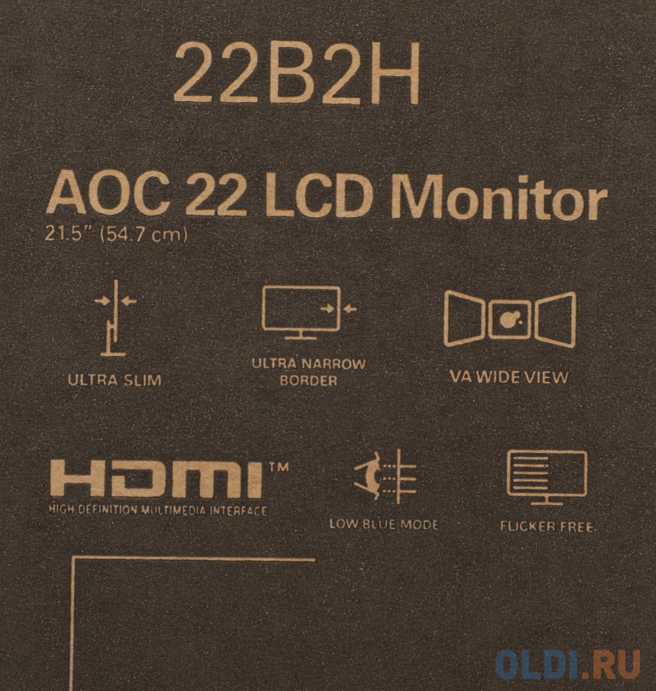 AOC 22B2H Вид сбоку