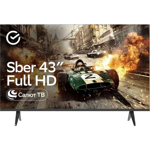Обзор телевизора Sber SDX-43F2124: российский смарт-ТВ с Салют ТВ и Full HD экраном — стоит ли брать в 2024 году?