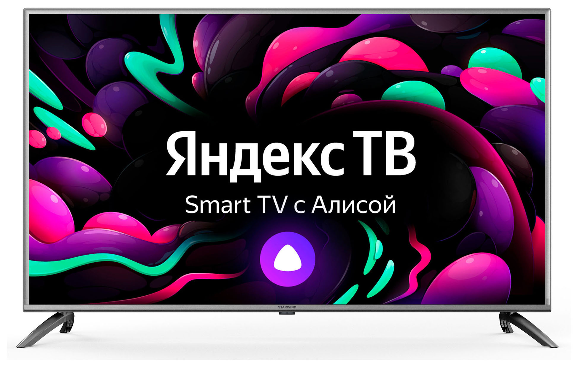 Обзор StarWind SW-LED50UG400: честный тест бюджетного 4K Smart TV на Яндекс.ТВ — стоит ли брать?