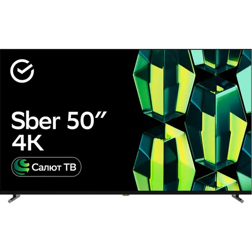 Sber SDX-50U4124 — задняя панель и разъёмы