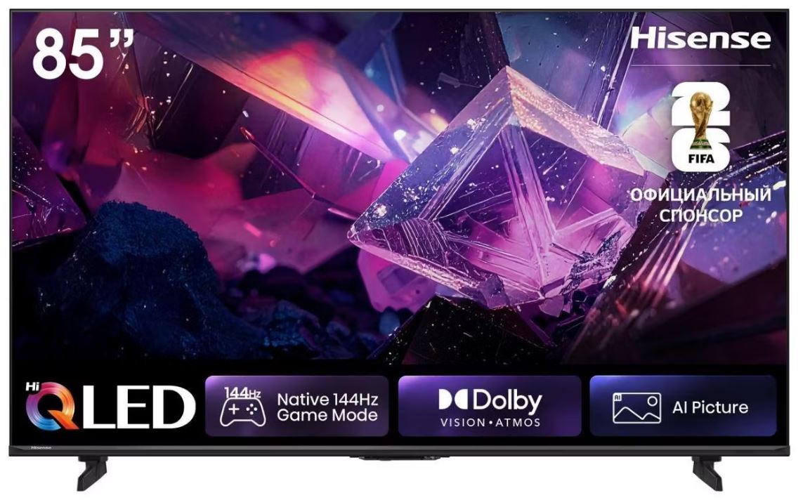 Hisense 85E7S PRO 2026 — вид спереди
