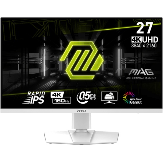 MSI Modern MD271UP порты подключения
