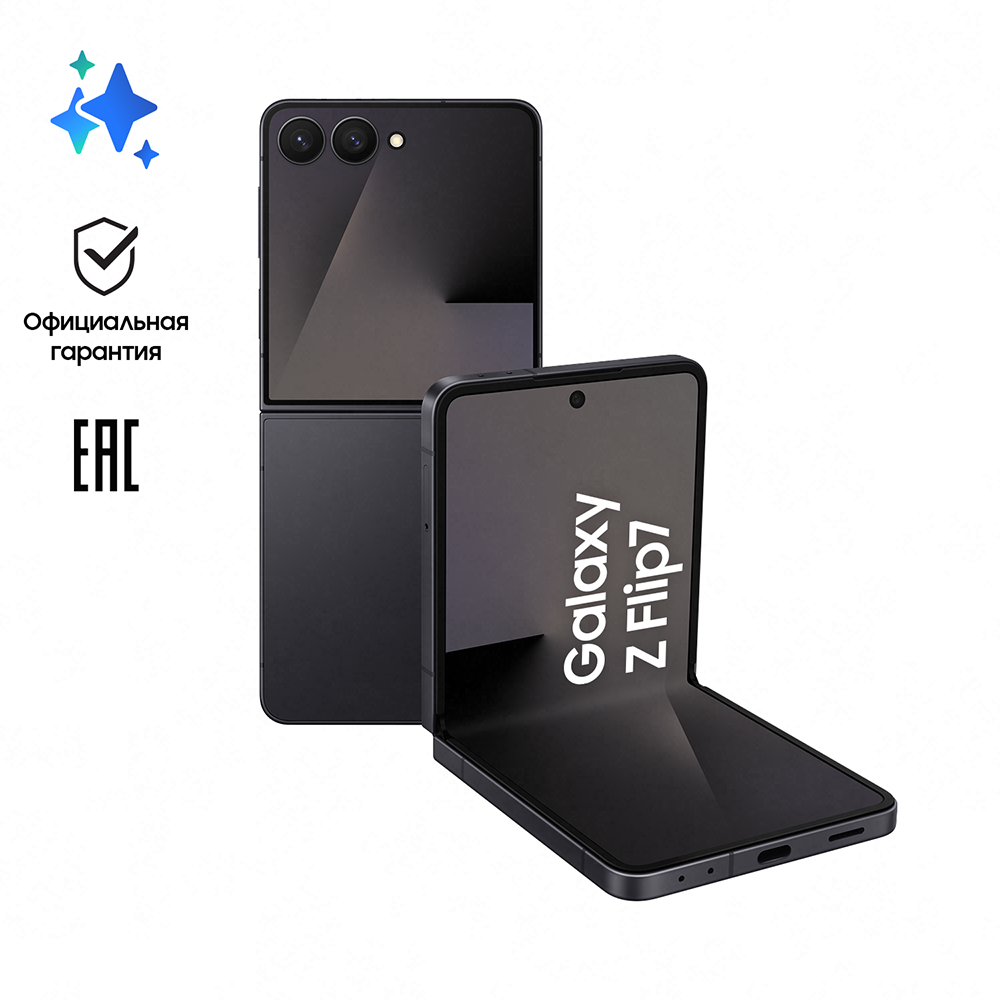 Samsung Galaxy Z Flip7 камера