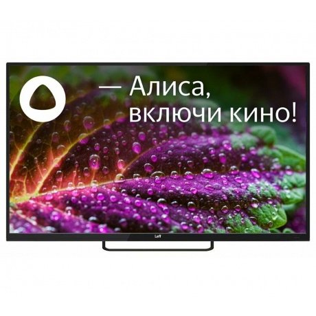 Обзор LEFF 43U540S: доступный 4K Smart TV с Алисой на борту