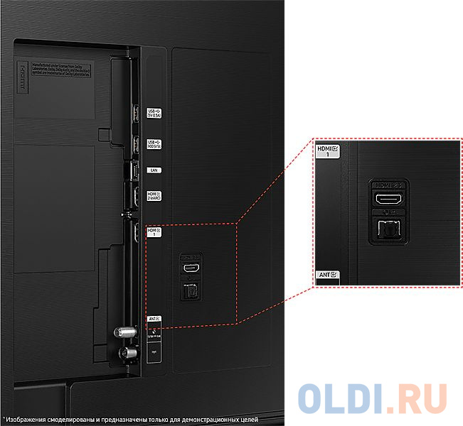 HDR-контент на Samsung UE65CU8000UXRU