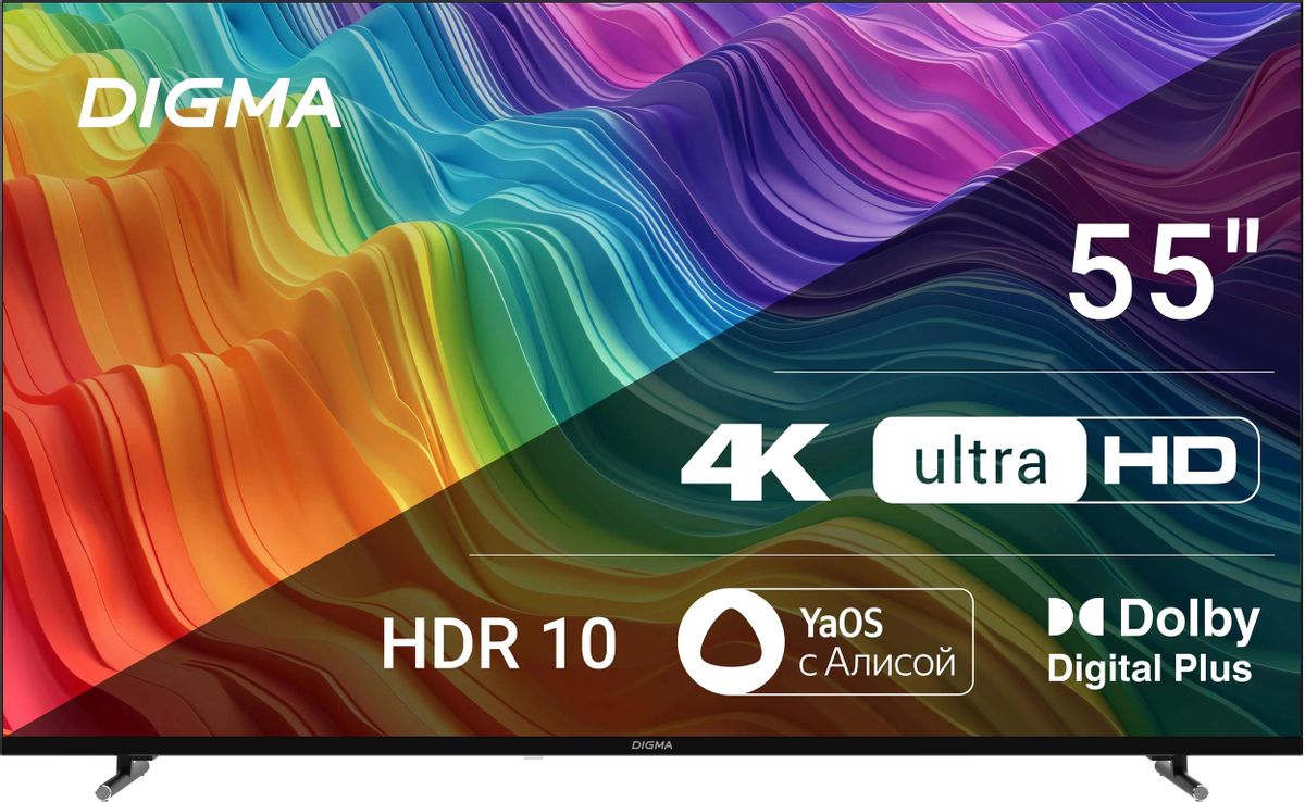 Честный обзор телевизора Digma DM-LED55UBB33: две недели тестирования 4K Smart TV с YaOS