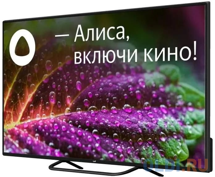 Интерфейс YaOS на LEFF 55U550T