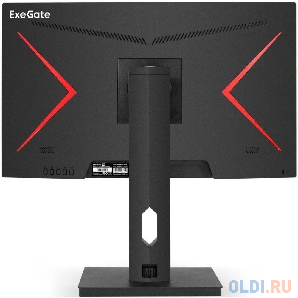 Комплектация Exegate Combat EV2407C