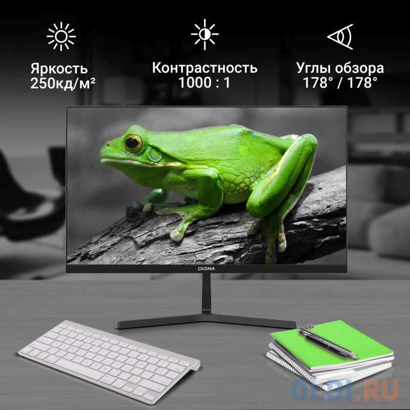 Тестирование игр на Digma Progress 24P404F