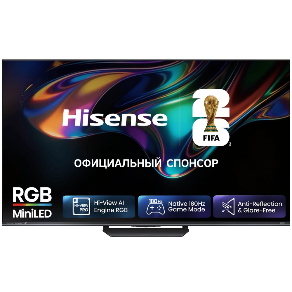 HDR-производительность Hisense 75UR8S в тёмной комнате
