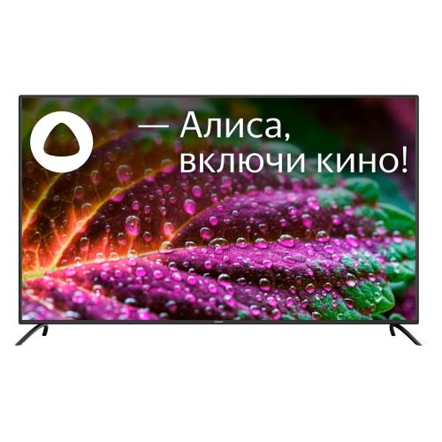 StarWind SW-LED65UG402 в интерьере