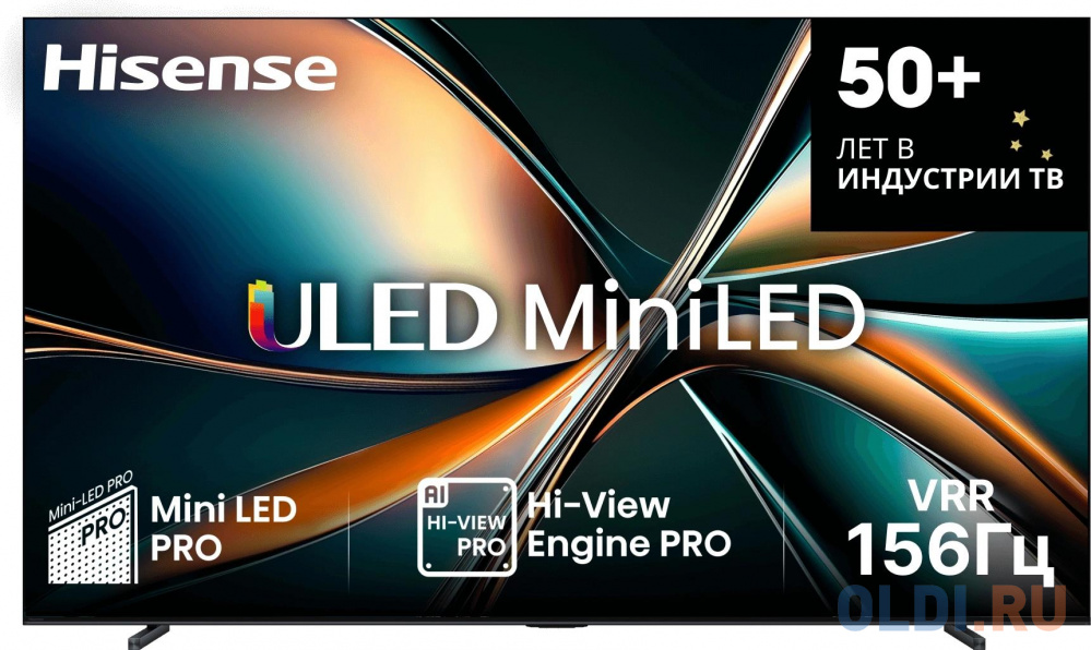 Обзор телевизора TCL 100U7Q: гигантский QLED-монстр с впечатляющими игровыми возможностями
