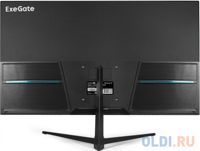 Разъемы монитора Exegate SmartView ES2707A