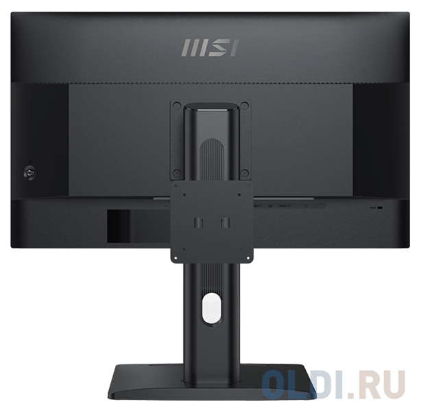 MSI PRO MP275QPG в работе