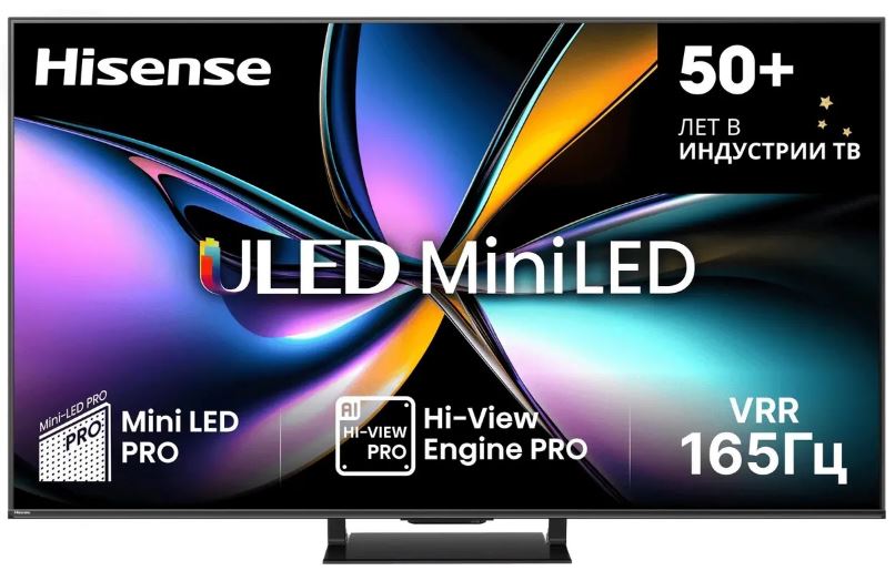 Hisense 75U7Q PRO: Флагманский Mini LED телевизор с впечатляющим качеством изображения и передовыми игровыми функциями