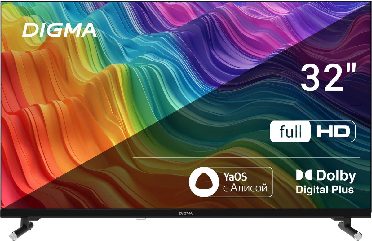 Digma DM-LED32SBB33: обзор доступного Full HD телевизора с Яндекс ТВ