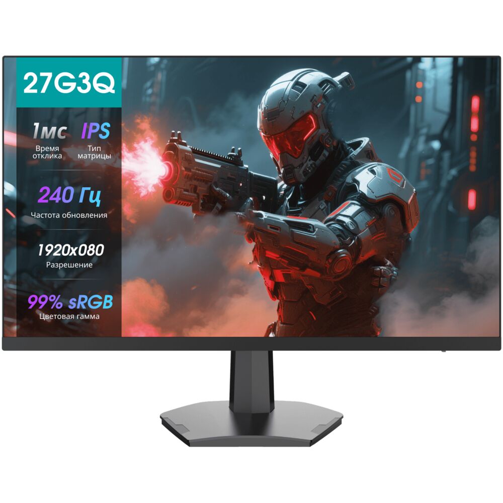 Hisense 27G3Q - вид сзади и интерфейсы
